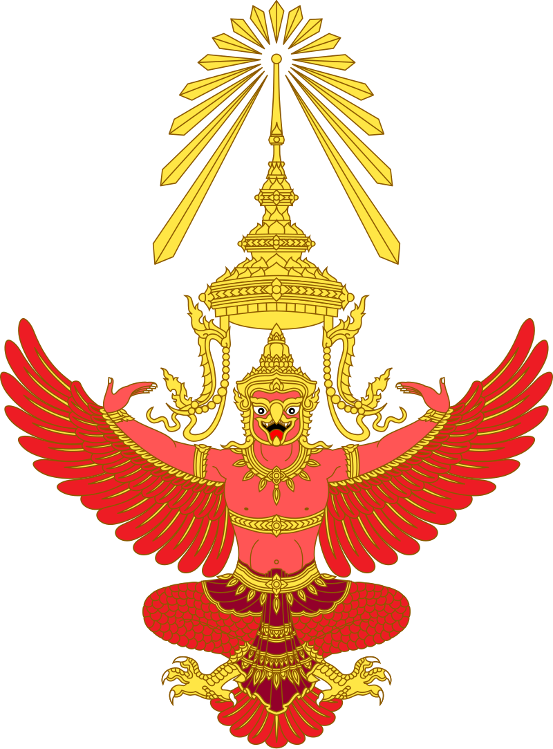 Chanchai Israsena
