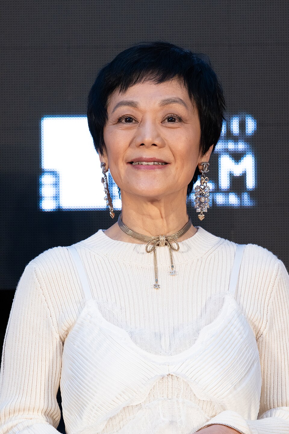 Chang Chia-pei