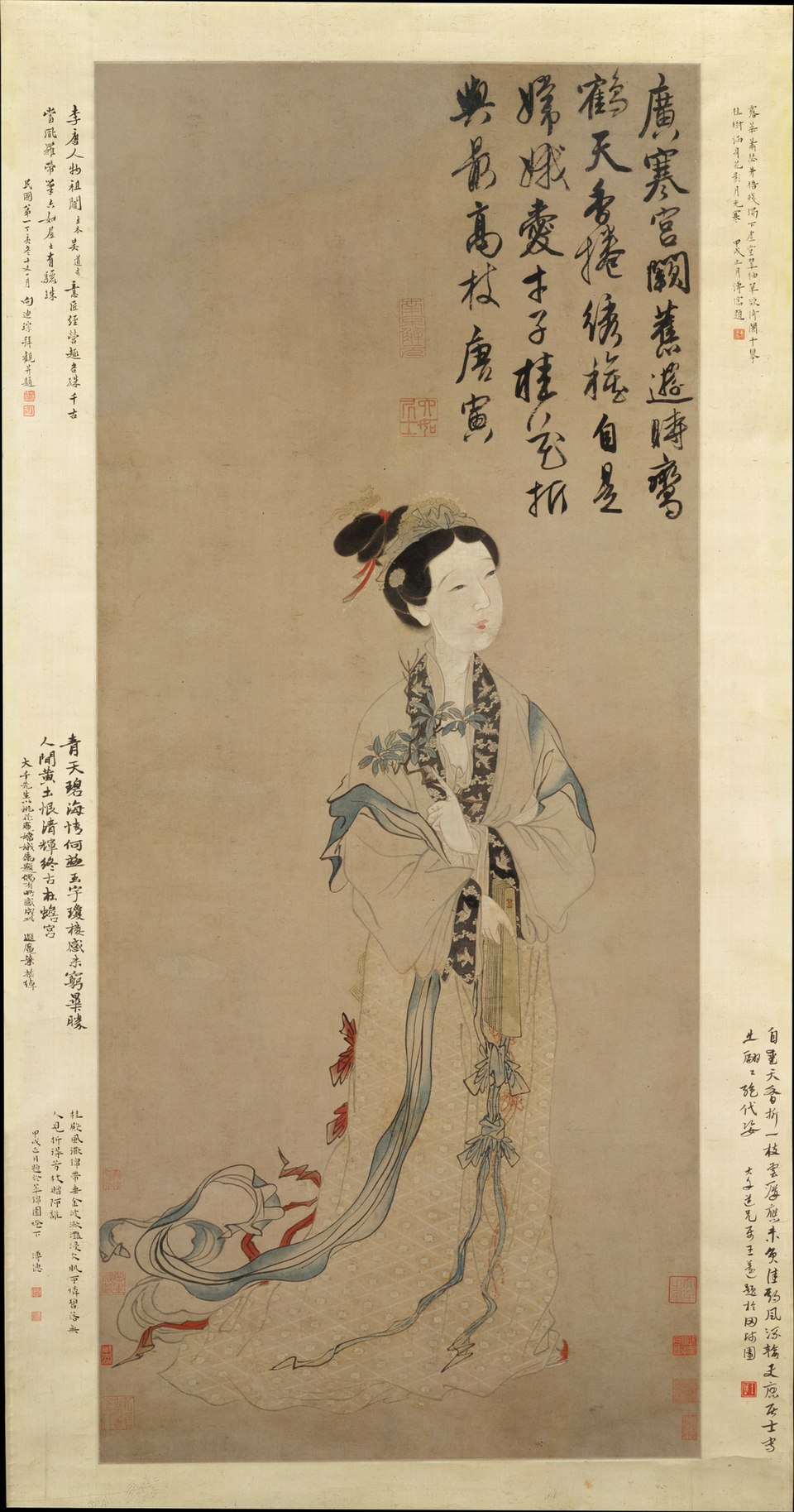 Chang E