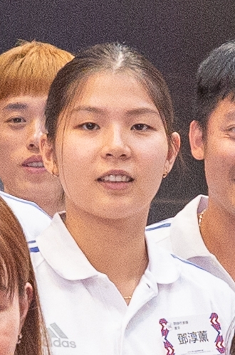 Chang Hsun-teng