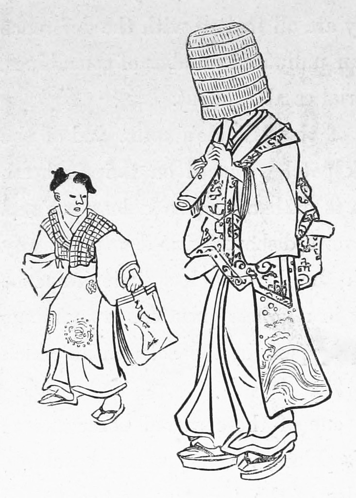 Chang Renbo