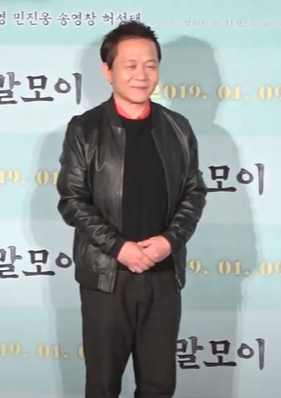 Chang Woo Hyun