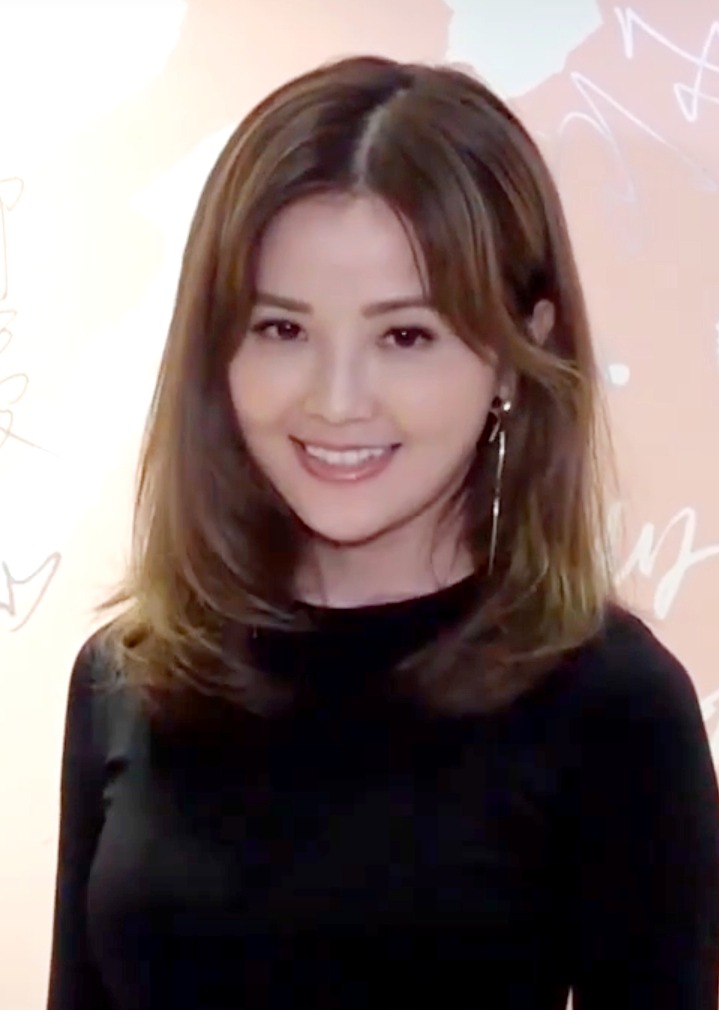 Charlene Lam