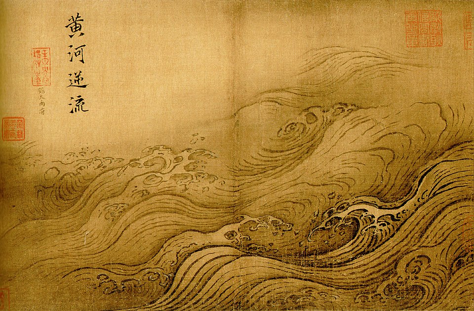 Charles Hua