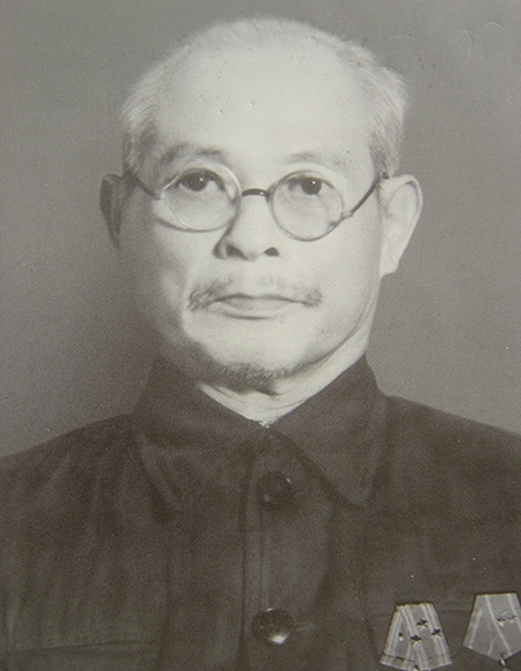 Châu Bùi