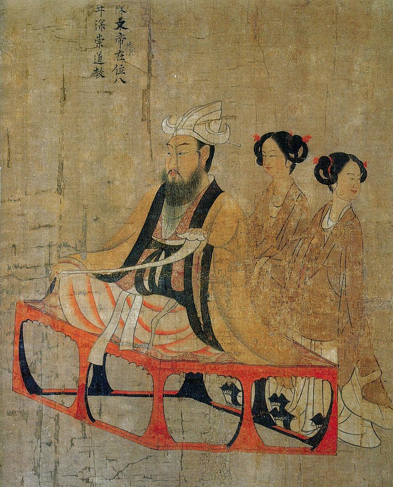 Chen Baoying