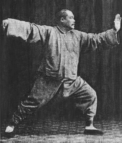 Chen Chi-ching