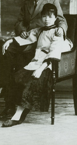 Chen Congying