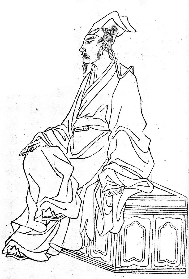 Chen Daohu