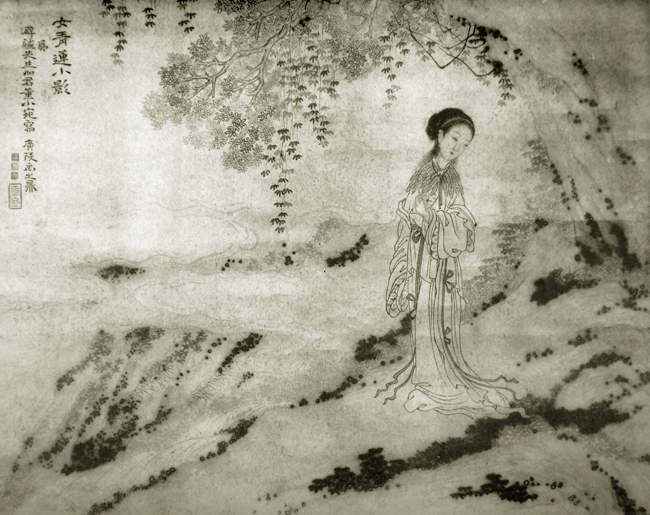 Chen Dong Ming