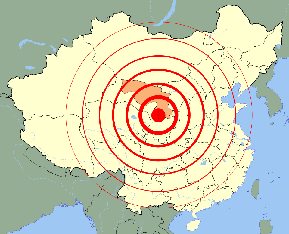 Chen Haiyuan