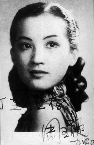 Chen Huaide