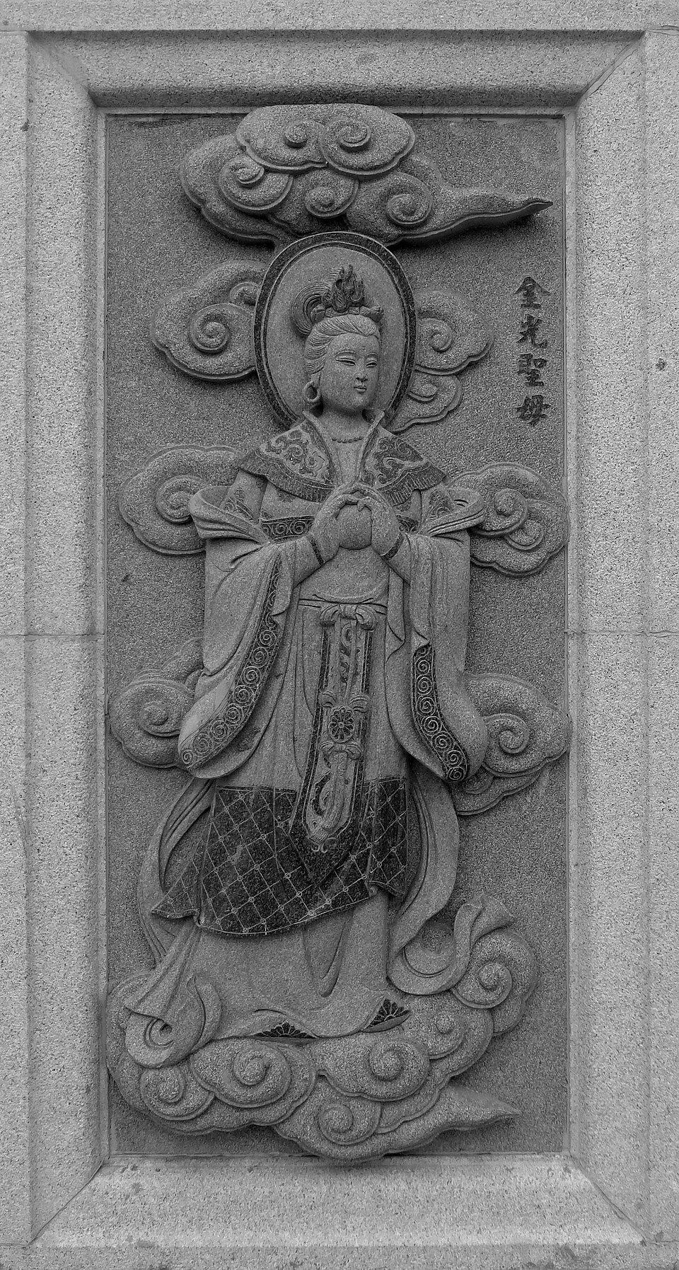 Chen Jiangbo