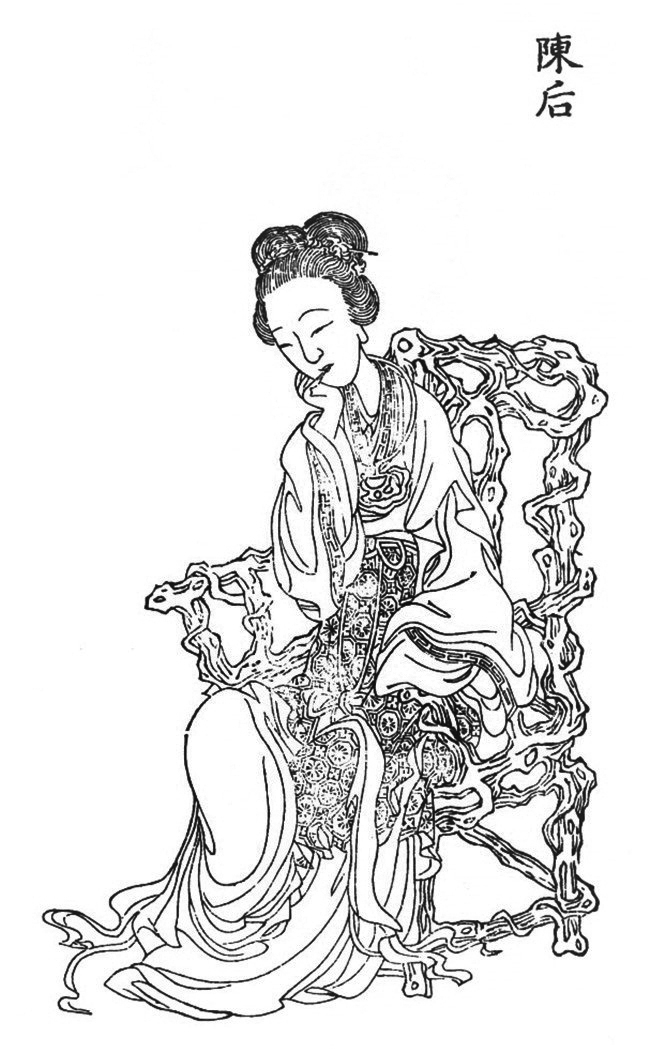 Chen Jiao