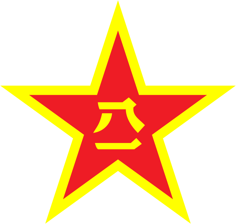 Chen Jingkai