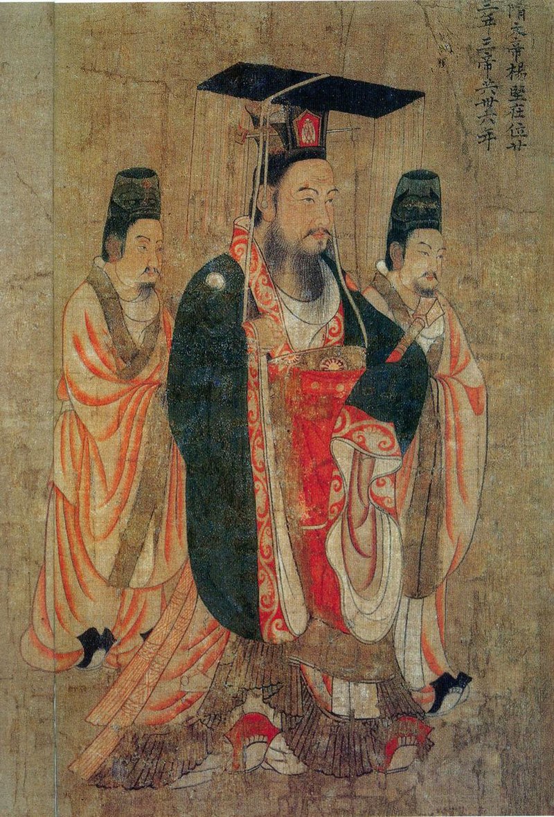 Chen Jiong Wen