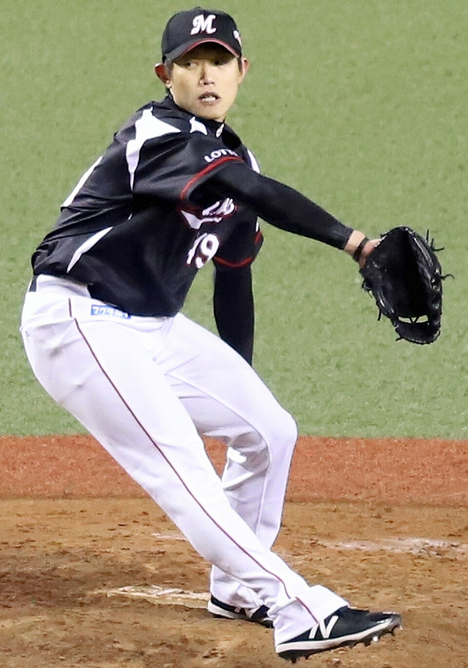 Chen Kuan-yu