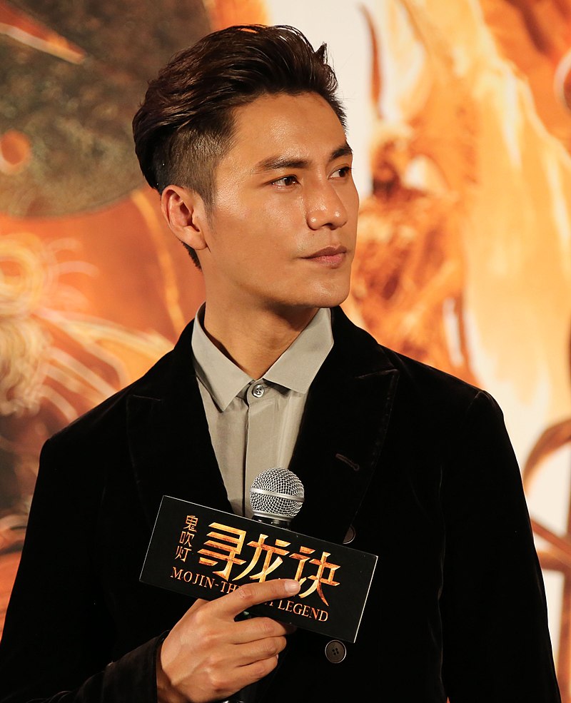 Chen Kun Yuan
