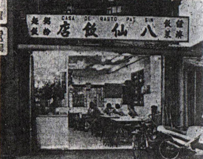 Chen Lirong
