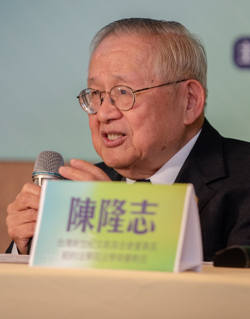 Chen Lung Chu