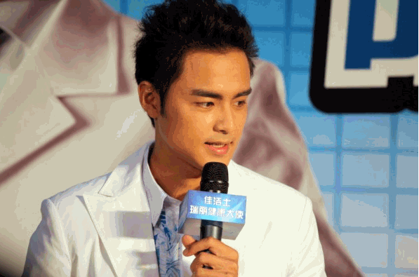 Chen Ming Gang