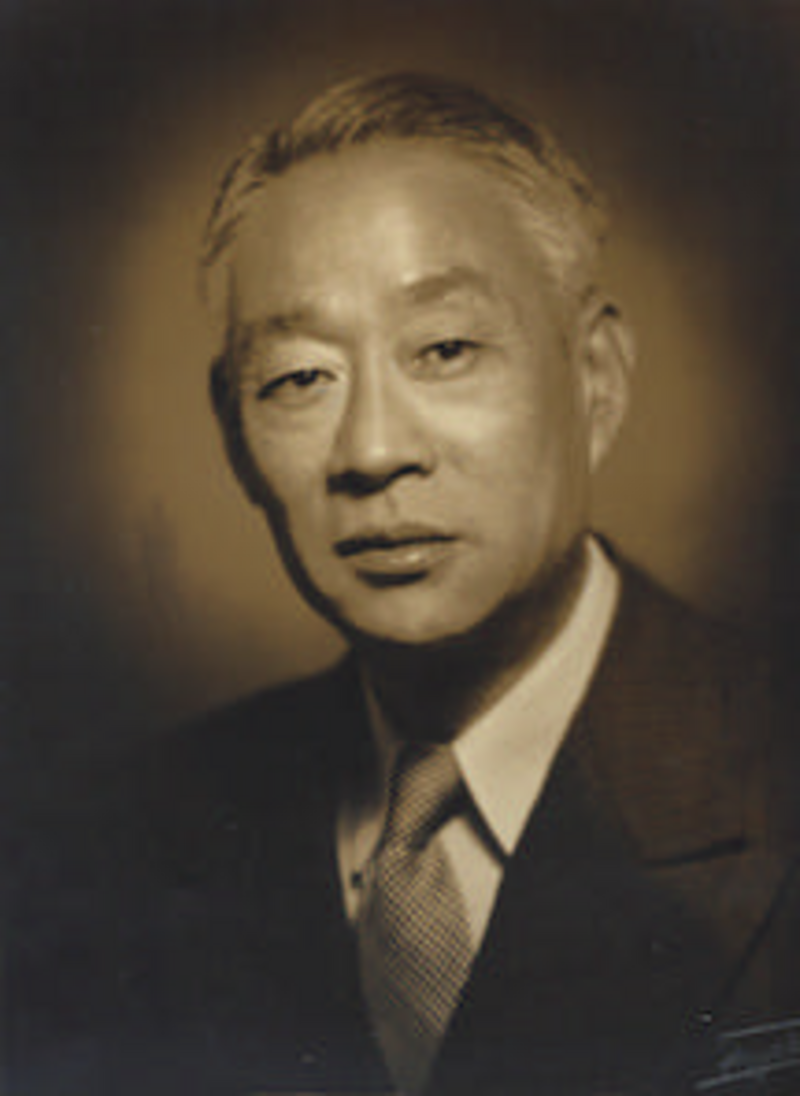 Chen Nvshi