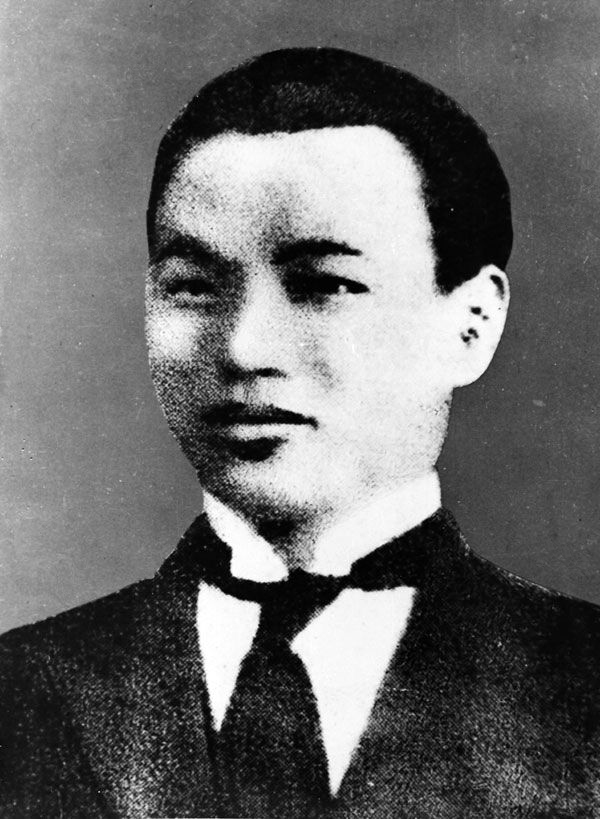 Chen Qiaonian