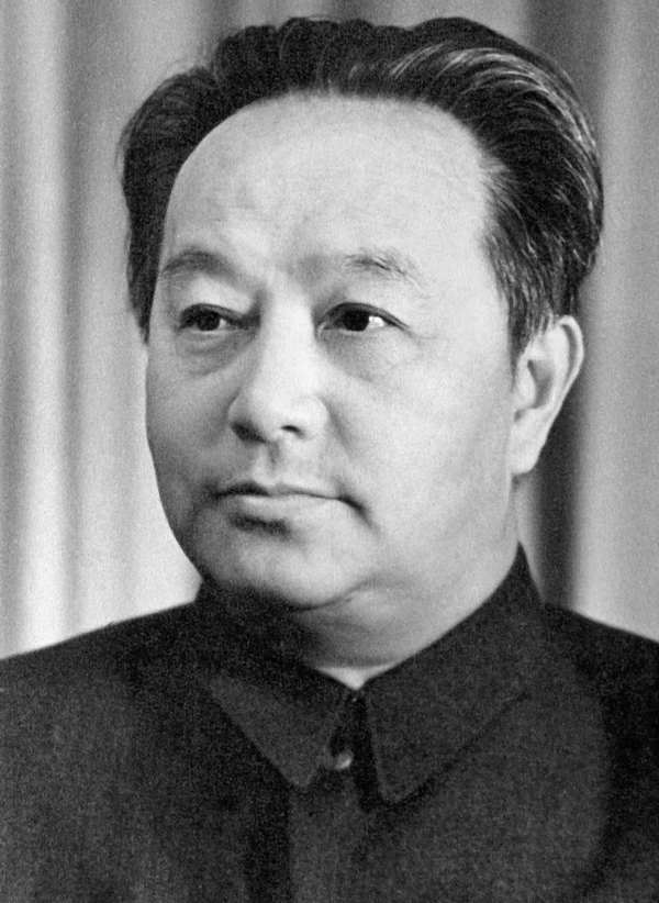 Chen Shaoyu