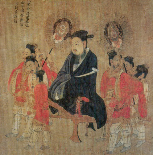 Chen Shuyi