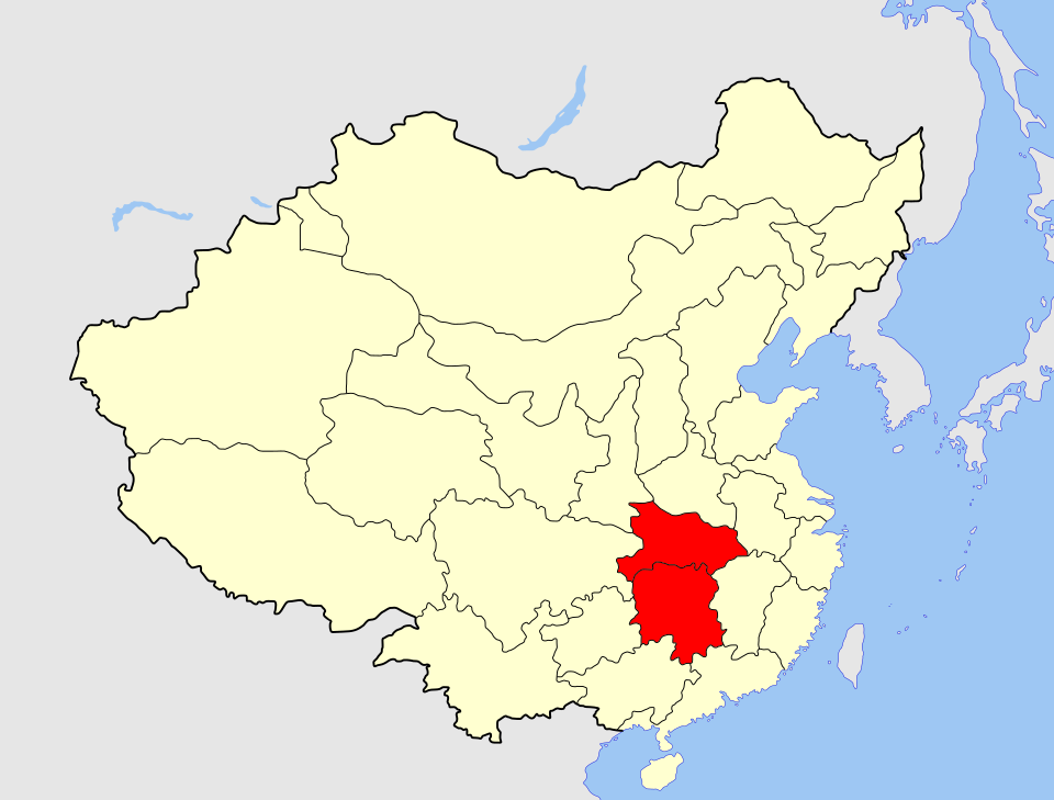 Chen Songfu