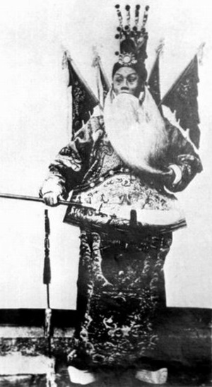 Chen Xinpei