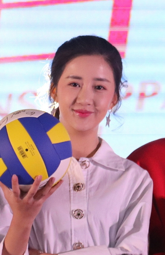 Chen Xinyu
