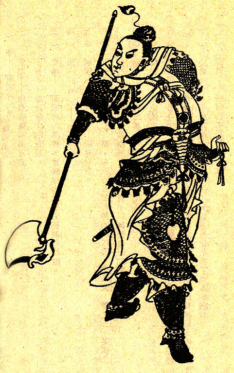 Chen Xuchang