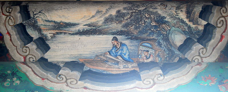 Chen Ya Yu