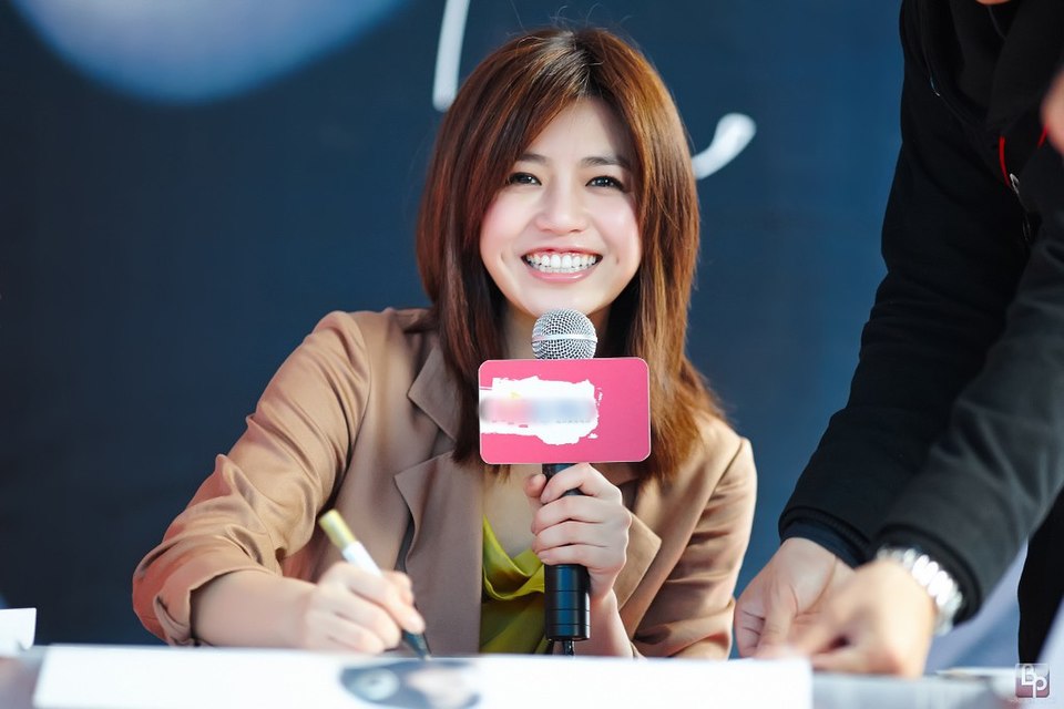 Chen Yan Mian