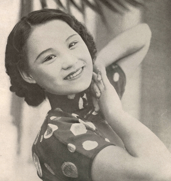Chen Yan