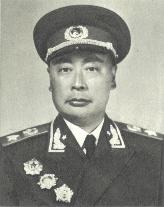 Chen Yi An