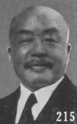Chen Yi-kai