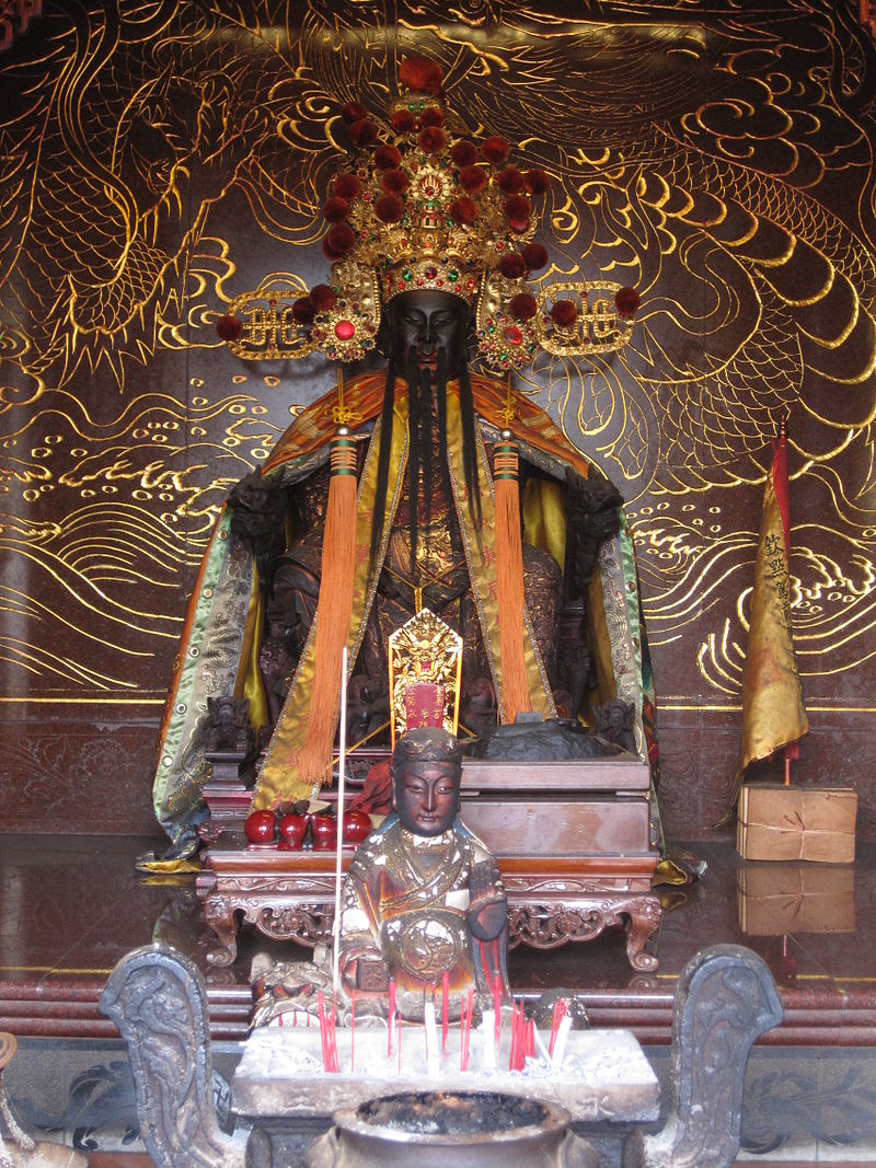 Chen Yonghua