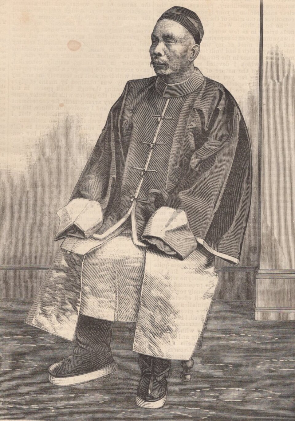Cheng Ju