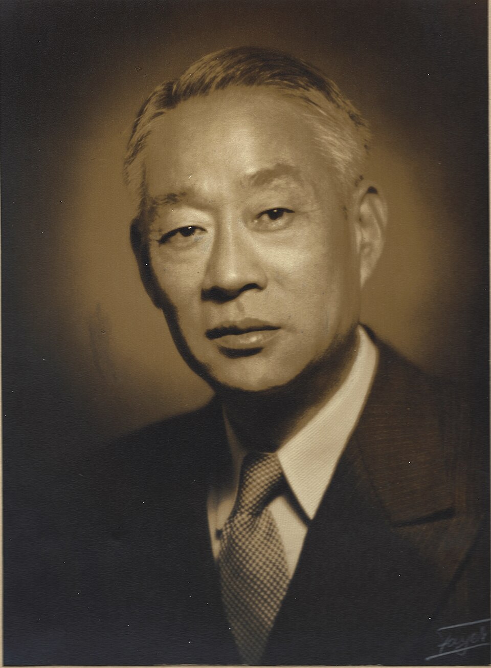 Cheng Nvshi