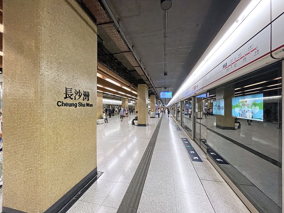 Cheng Wan Chi