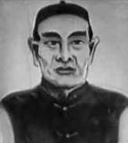 Cheng Ying Hung