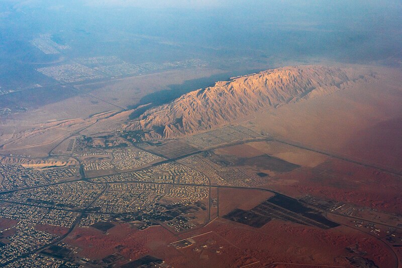 Chérif Hajar
