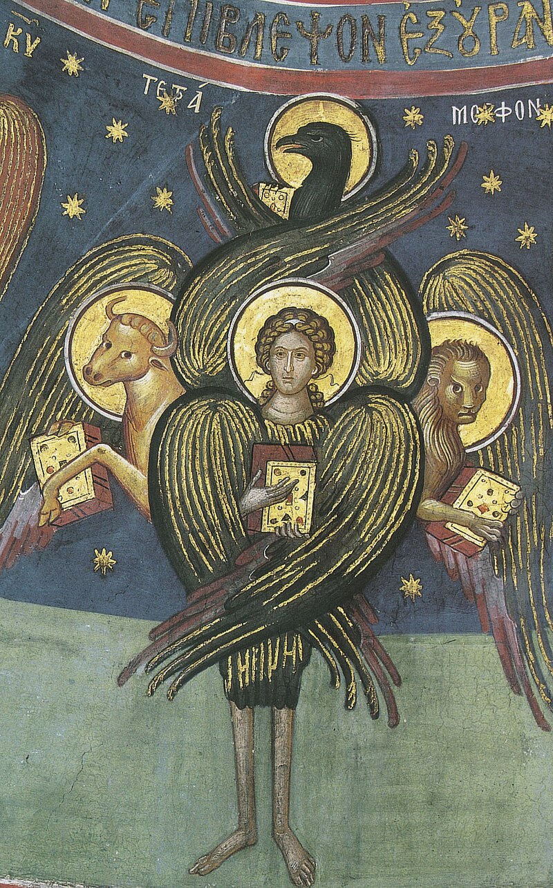 Cherub
