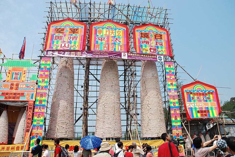 Cheung Ka-bun