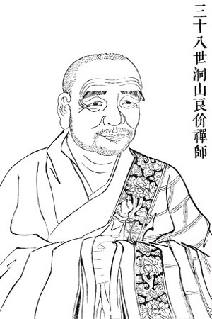 Chi Liangjie