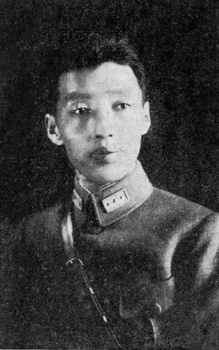 Chiang Yan Shi