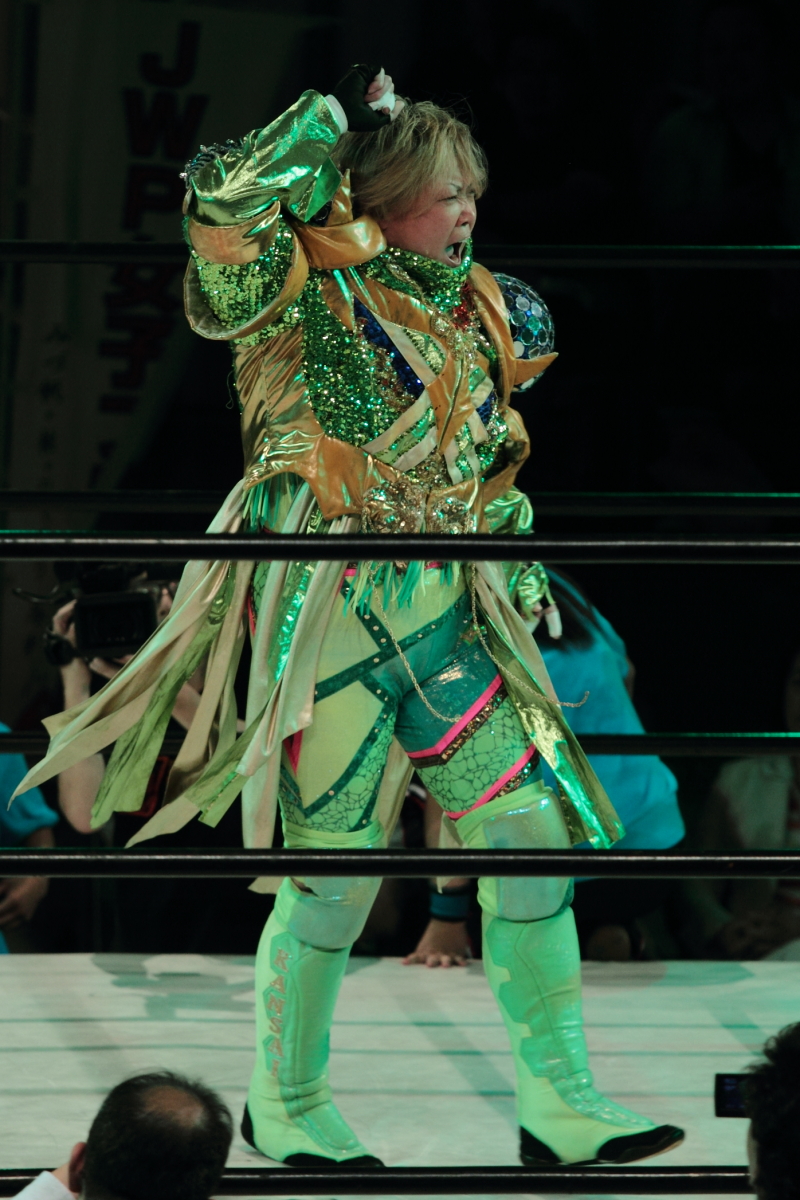 Chieko Suzuki