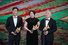 Chih Li Tu